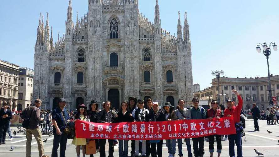 以文化為橋，以研究為基 社會人文科學的交流之道